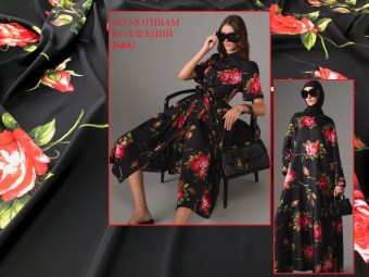 10937в1ЦШ — копия